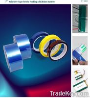 https://ar.tradekey.com/product_view/Adhesive-Tape-For-The-Packing-Of-Lithium-Battery-3380302.html