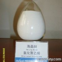 https://jp.tradekey.com/product_view/Chlorinated-Ployethylene-4024226.html