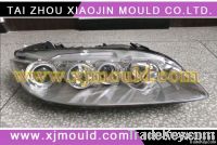 Plastic Injection Car Lamp Mould, , Auto Body Plastic Injection Mould