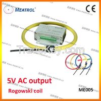 5V AC output ME005