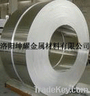 Aluminum Strip/Aluminum Foil for Cable wrapping