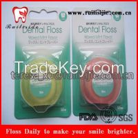 https://jp.tradekey.com/product_view/50meter-Fda-Certificated-Waxed-Mint-Flavor-Essential-Dental-Floss-5520470.html