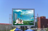 2012 new electronics P20 outdoor led screen inventions