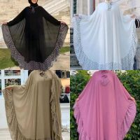 Abayas, Kaftans, Jilbabs, Hijabs