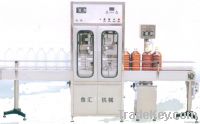 ZLDG series cooking oil filling machine