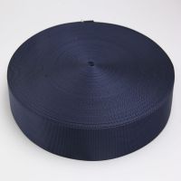 Wholesale 1.5 inch 2mm thick blue flat nylon webbing
