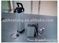 lithium battery