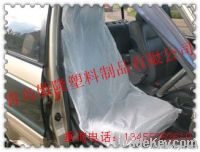 Disposable LDPE car seat cover