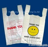 Plastic Shopping Bag, Packing Plastic Bag, PE Bag
