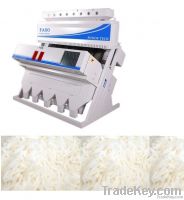 Double Boiled Rice Sorting Machine