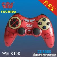 PC USB game controller with vibration