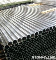 Aluminum round tube