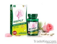 Super P57 Unique Hoodia weight loss product, new packaging