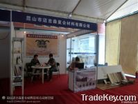 https://jp.tradekey.com/product_view/Search-Keywood-Wood-Foaming-Agents-Chemical-Raw-Materials-Plastic-3231958.html