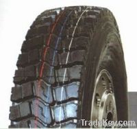 https://jp.tradekey.com/product_view/All-Steel-Radial-Truck-Tire-3574288.html