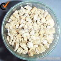 https://www.tradekey.com/product_view/Construction-Exfoliated-Vermiculite-3450500.html
