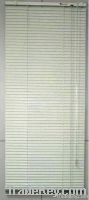 Aluminium Venetian Blinds