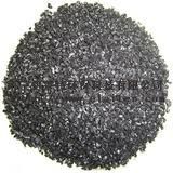 Gold Extraction - Granular Activated Carbon