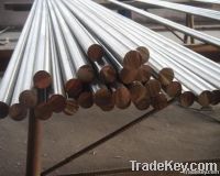 Hot rolled round steel bar