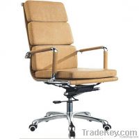 Leather chair F21-A