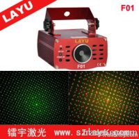 130mw RG firefly laser light