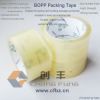 Non Bubble Economy Industrial Super Clear Carton Sealing Scotch Tape BOPP Packing tape