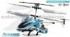 New&Hot Sales AVATAR 4CH Mini R/C Helicopter,Remote Control Helicopter with GYRO.