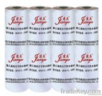 high pollymer polyethylene polyester waterproof membrane