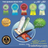 QURAN READ PEN