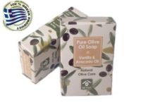 Natural Olive Oil Soaps with Vanilla & Avocado Oil plastic wrapping 100 gr.