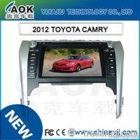 https://jp.tradekey.com/product_view/2-Din-7-Inch-Car-Dvd-Gps-Player-Special-For-Toyota-2012-Camry-3310181.html