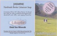 Handmade Bovine Colostrum Soap With Dead Sea Minerals-For skin problem