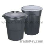 Trash bin
