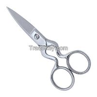 House Hold Scissors (HHS - 1201)