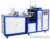 DB-L12 paper cup forming machine