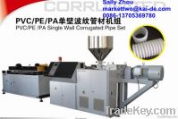 PVC single wall corrugated pipe extruder