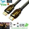 Ultra Performance HDMI Cable with nylon Braid