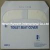 Paper seat covers