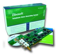 Telephone Voice Record System (E1 Line, PRI, 30 Channel PCI Card)