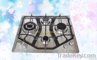 https://jp.tradekey.com/product_view/2012hot-4-Burner-Built-In-Gas-Stove-gas-Hob-multi-Burner-Stove-cook-4592548.html