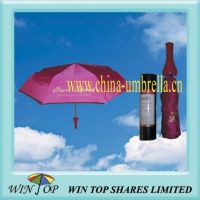 21 inch Best Seller Advertising Bottle Umbrella