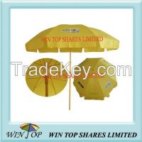 All Yellow Beach Umbrella with Logo (WT7024)