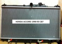 RADIATOR FOR HONDA ACCORD 1990-93 CB7