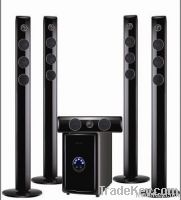 5.1 home theater speaker systems