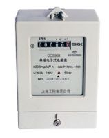 Static Single Phase Watt-Hour Meter