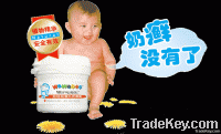 https://www.tradekey.com/product_view/-quot-wawadao-quot-Baby-Eczema-Healing-Cream-3393192.html