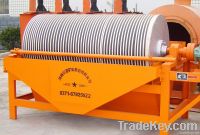 High Efficiency Wet Type Magnetic Separator