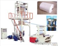 Film Blowing Machine