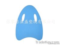 https://fr.tradekey.com/product_view/A-swimming-Board-3554309.html