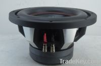 https://www.tradekey.com/product_view/12inch-Car-Subwoofer-3870550.html